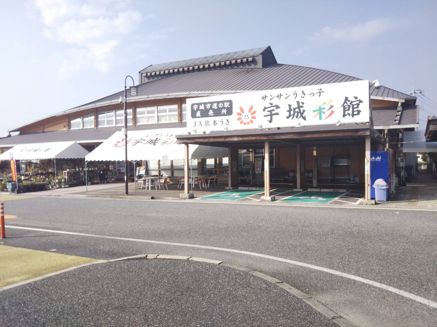 宇城市、道の駅宇城菜館（授乳室）新設工事
